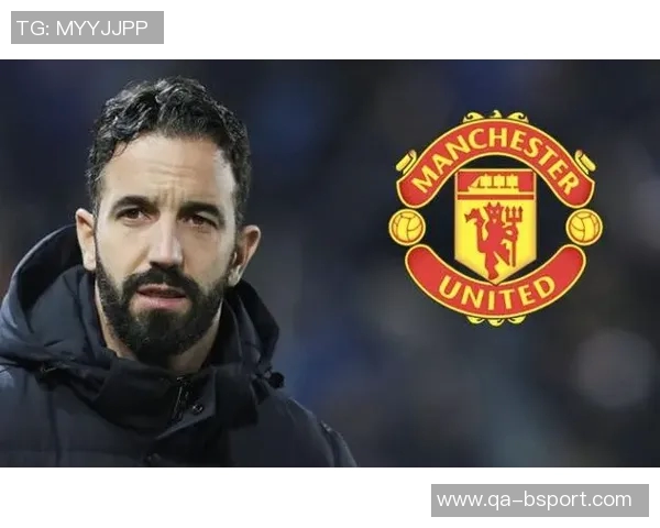 曼联不败纪录遭终结阿莫林执教下最长连胜被打破