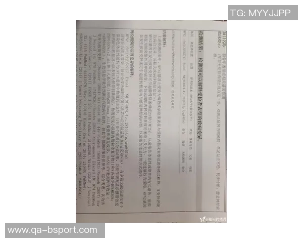 篮网官方宣布卡梅隆托马斯腿筋拉伤预计3到4周后重新评估恢复情况